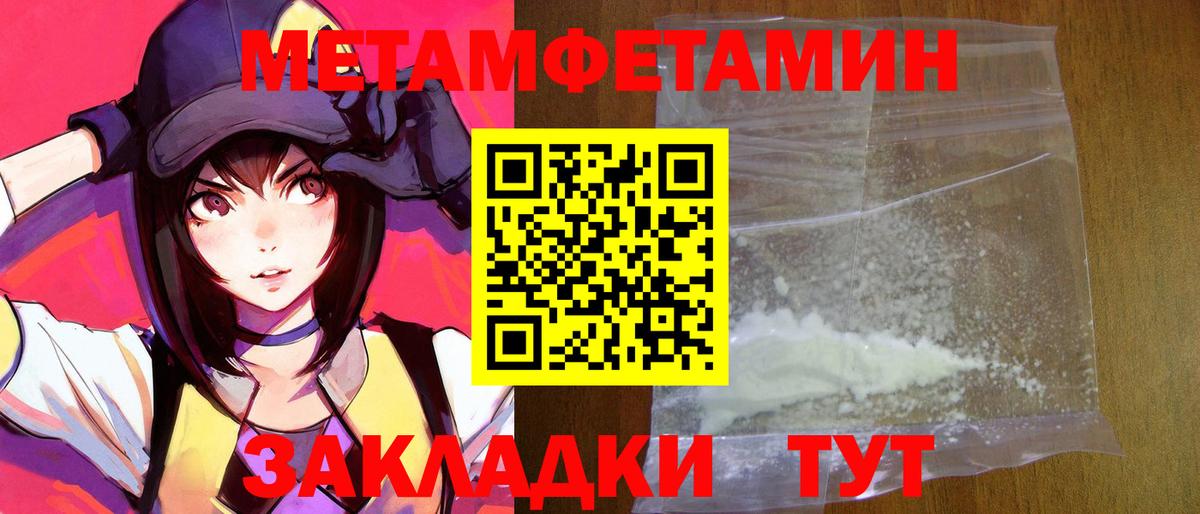 АМФ 98%  Вход с VPN  АМФ  Пугачёв  АМФ 