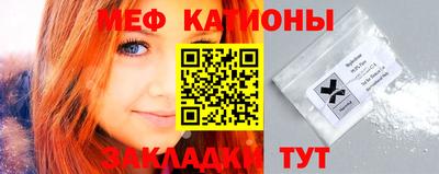 ALPHA PVP Можайск