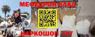 mix Моздок