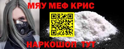 mix Моздок