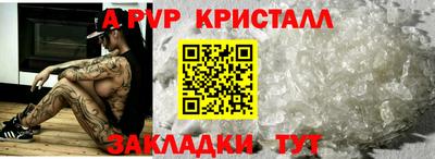 mix Моздок