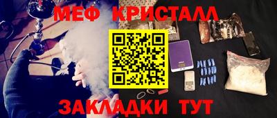 mix Моздок