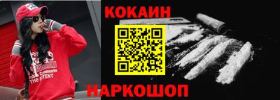 экстази Можга
