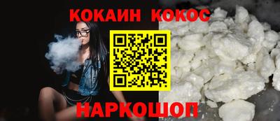 экстази Можга