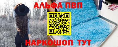 mix Моздок
