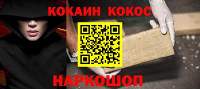 ALPHA PVP Можайск