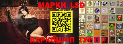 mix Моздок