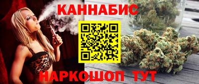 ALPHA PVP Можайск