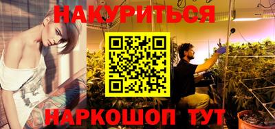 экстази Можга
