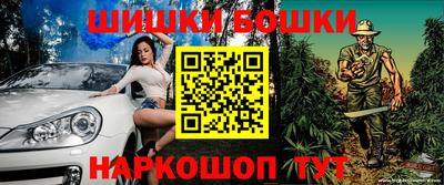 экстази Можга