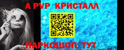 mix Моздок