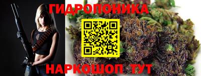 ALPHA PVP Можайск