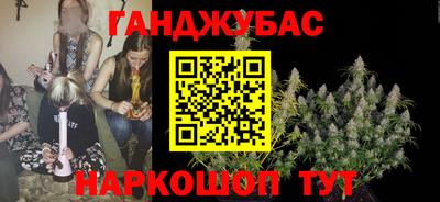 экстази Можга