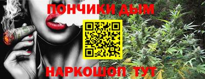 mdpv Нарткала