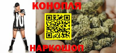 ALPHA PVP Можайск