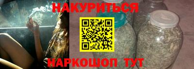 mix Моздок