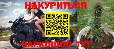 ALPHA PVP Можайск
