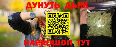 mix Моздок