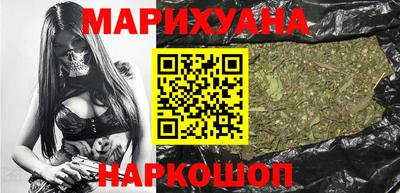 экстази Можга