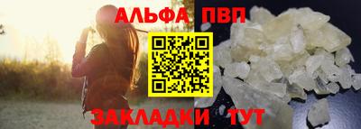 mix Моздок
