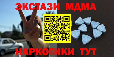 mdpv Нарткала