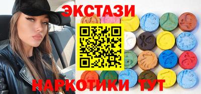 ALPHA PVP Можайск