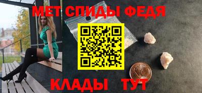 ECSTASY Наро-Фоминск