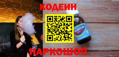экстази Можга