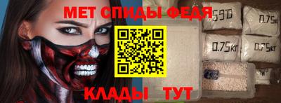 mix Моздок