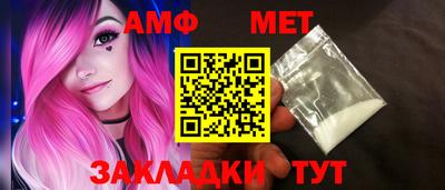 экстази Можга