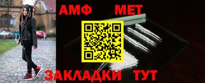 mix Моздок