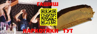 экстази Можга