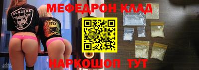 экстази Можга