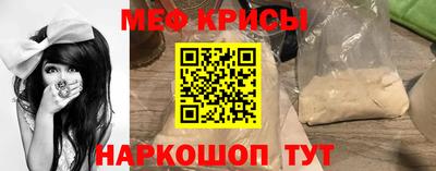 экстази Можга