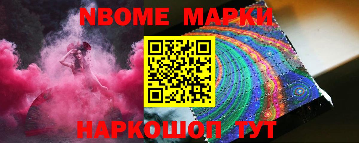 Пугачёв  ЛСД экстази ecstasy  LSD-25 экстази  ЛСД экстази ecstasy  Вход с VPN 