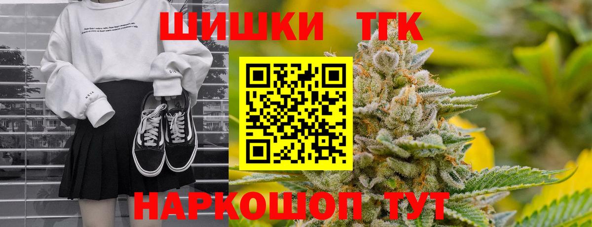 Каннабис индика Пугачёв